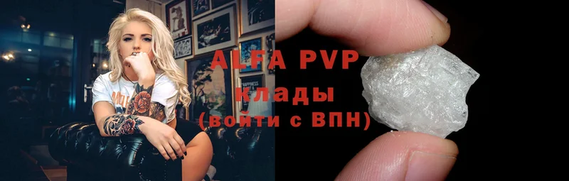 Alpha-PVP СК КРИС  blacksprut ССЫЛКА  Власиха 