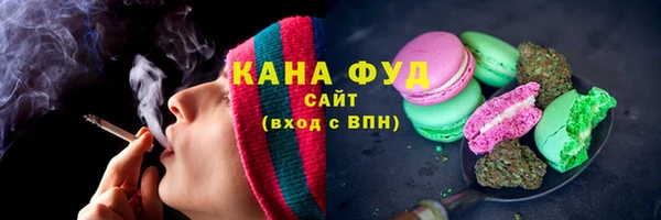 mdma Вязьма